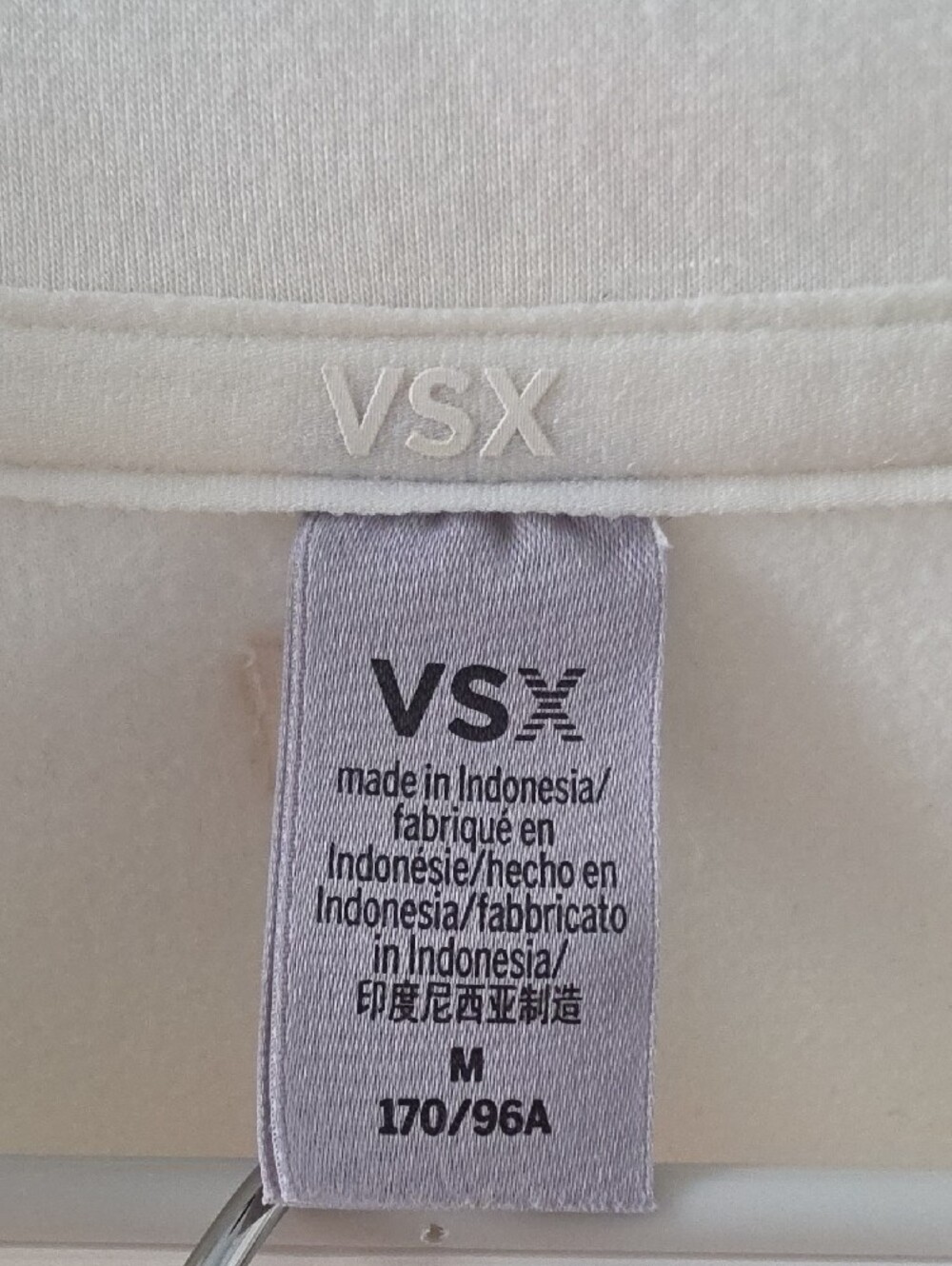 Victoria's Secret Cream Cozy Sweatshirt & Jogger Set - Picture 2 of 8